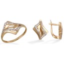 Гарнитур 1-167, 2-159