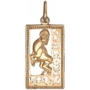 Подвеска П-011