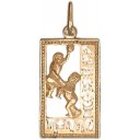 Подвеска П-012