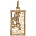 Подвеска П-015