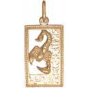 Подвеска П-017