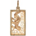 Подвеска П-019