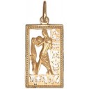 Подвеска П-020