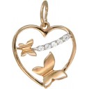 Подвеска П-042