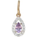 Подвеска П-045