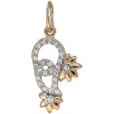 Подвеска П-057