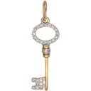 Подвеска П-068