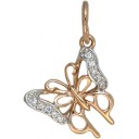 Подвеска П-072