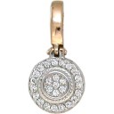 Подвеска П-073