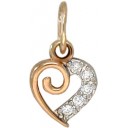 Подвеска П-093