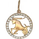 Подвеска П-149