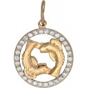 Подвеска П-151