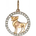 Подвеска П-152