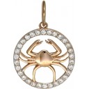 Подвеска П-155