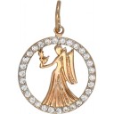 Подвеска П-157