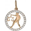 Подвеска П-158