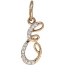 Подвеска П-166