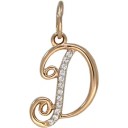 Подвеска П-167