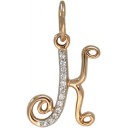 Подвеска П-169