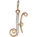 Подвеска П-171