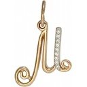 Подвеска П-173