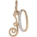 Подвеска П-175