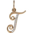 Подвеска П-177