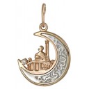 Подвеска 3-026